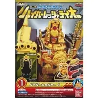 Plastic model - Ressha Sentai ToQger