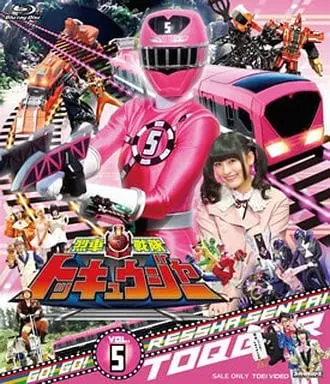 Blu-ray - Ressha Sentai ToQger