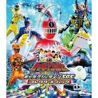 Blu-ray - Ressha Sentai ToQger