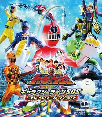 Blu-ray - Ressha Sentai ToQger