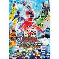 DVD - Ressha Sentai ToQger