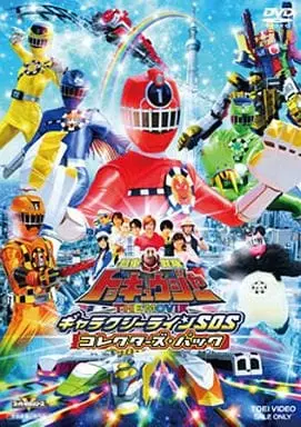 DVD - Ressha Sentai ToQger