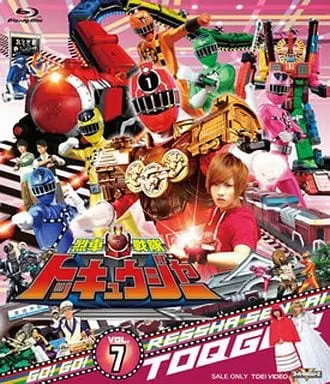 Blu-ray - Ressha Sentai ToQger