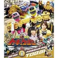 Blu-ray - Ressha Sentai ToQger