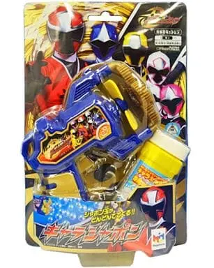 Transformation Devices - Shuriken Sentai Ninninger