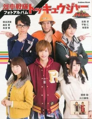 Book - Ressha Sentai ToQger