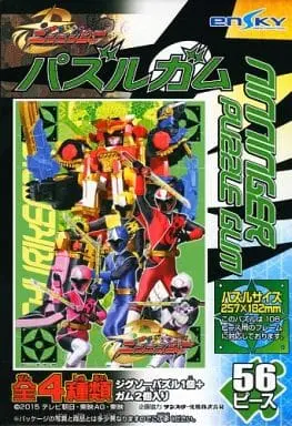 Jigsaw puzzle - Shuriken Sentai Ninninger