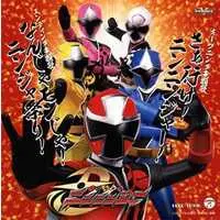 Soundtrack - CD - Shuriken Sentai Ninninger