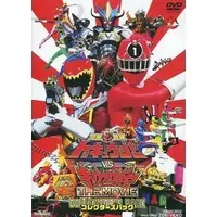 DVD - Ressha Sentai ToQger