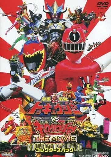 DVD - Ressha Sentai ToQger