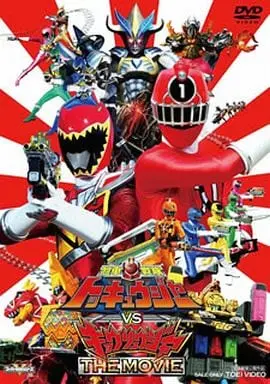 DVD - Ressha Sentai ToQger