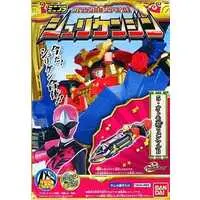 Minipla - Shuriken Sentai Ninninger