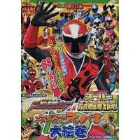 DVD - Shuriken Sentai Ninninger