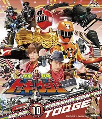 Blu-ray - Ressha Sentai ToQger