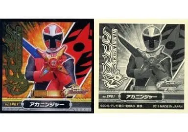 Stickers - Shuriken Sentai Ninninger / AkaNinger