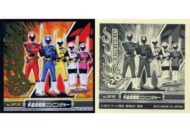 Stickers - Shuriken Sentai Ninninger