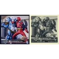 Stickers - Shuriken Sentai Ninninger / AkaNinger