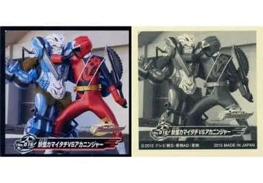 Stickers - Shuriken Sentai Ninninger / AkaNinger