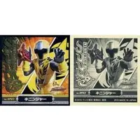 Stickers - Shuriken Sentai Ninninger / KiNinger