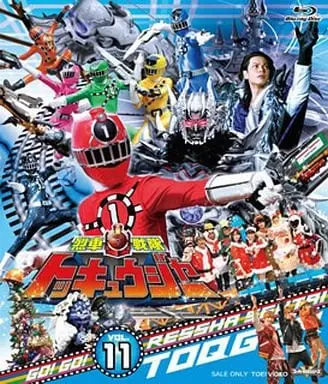 Blu-ray - Ressha Sentai ToQger