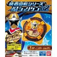 Mascot - Shuriken Sentai Ninninger / StarNinger