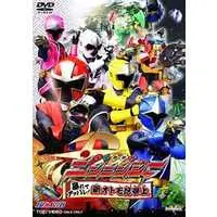 DVD - Shuriken Sentai Ninninger