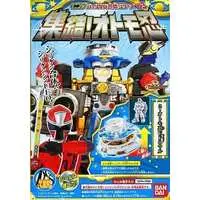 Minipla - Shuriken Sentai Ninninger
