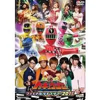 DVD - Ressha Sentai ToQger