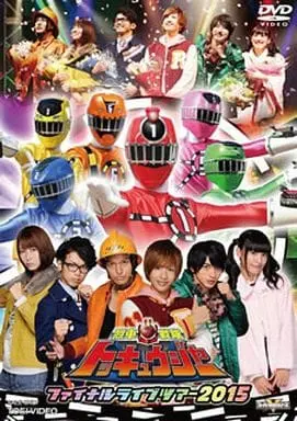 DVD - Ressha Sentai ToQger