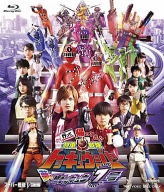 Blu-ray - Ressha Sentai ToQger / ToQ 7gou