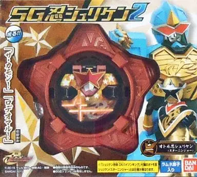 Mascot - Shuriken Sentai Ninninger / StarNinger