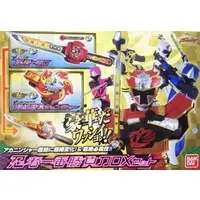 Transformation Devices - Shuriken Sentai Ninninger / AkaNinger