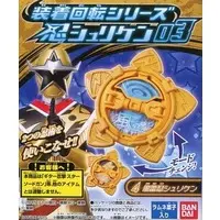 Mascot - Shuriken Sentai Ninninger