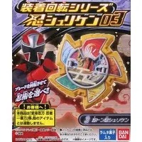 Mascot - Shuriken Sentai Ninninger