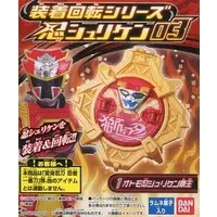 Mascot - Shuriken Sentai Ninninger