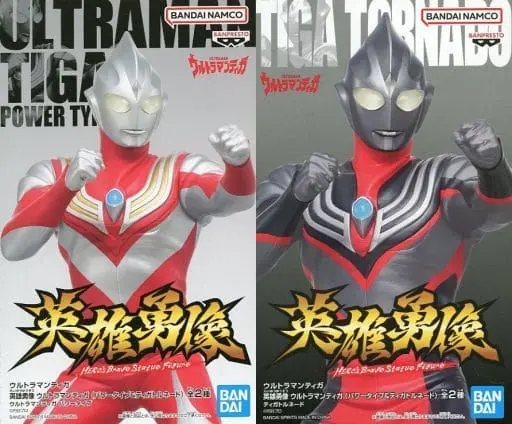 Figure - Ultraman Tiga