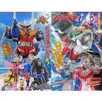 Poster - Ultraman Decker