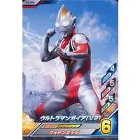Ultraman Fusion Fight! - Ultraman Gaia / Ultraman Gaia (Character)