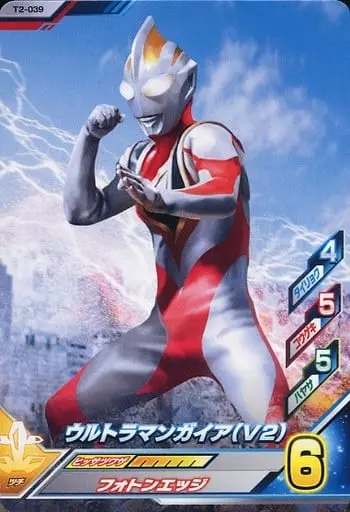 Ultraman Fusion Fight! - Ultraman Gaia / Ultraman Gaia (Character)