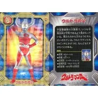 Trading Card - Ultraman Ace / Father of Ultra