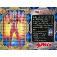 Trading Card - Ultraseven