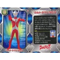 Trading Card - Ultraman Taro / Ultraman Taro (Character)