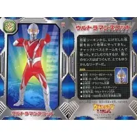 Trading Card - Ultraman USA / Ultraman Scott