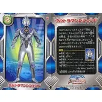 Trading Card - Ultraman Cosmos / Ultraman Legend