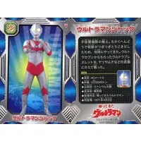 Trading Card - Return of Ultraman / Ultraman Jack