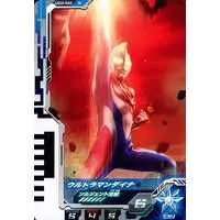 Ultraman Fusion Fight! - Ultraman Dyna