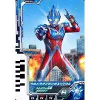 Ultraman Fusion Fight! - Ultraman Ginga