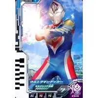 Ultraman Fusion Fight! - Ultraman Decker / Ultraman Decker (Character)