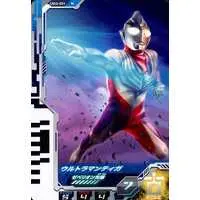 Ultraman Fusion Fight! - Ultraman Tiga