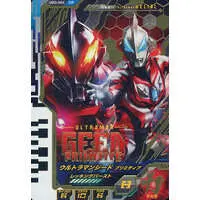 Ultraman Fusion Fight! - Ultraman Geed / Ultraman Geed (Character)